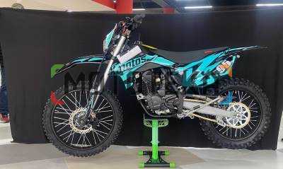 Мотоцикл кроссовый / эндуро FXMOTO (ФХМото) X - MOTOS FX - 95 (XB - 95)