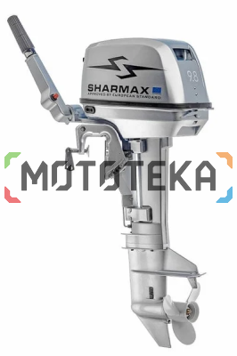 Лодочный мотор Sharmax (Шармакс) SM9.8HS