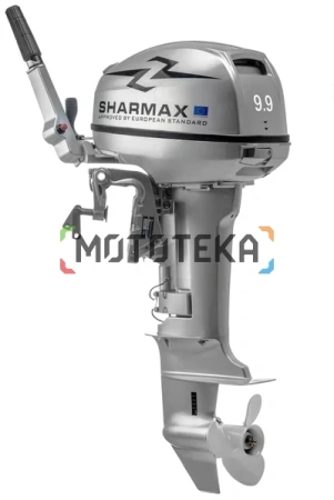 Лодочный мотор Sharmax (Шармакс) SM9.9HS
