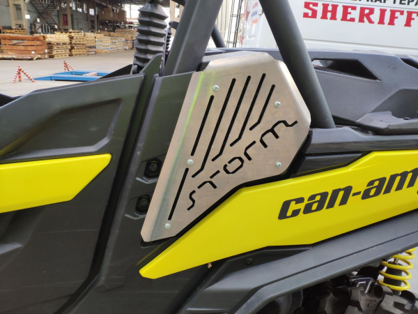 Защита входа вариатора для Can-Am BRP Maverick Trail/Sport | Мототека Защита входа вариатора для Can-Am BRP Maverick Trail/Sport | Мототека