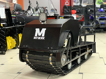 Мотобуксировщик Мужик LUXE М500 1450. 20 л.с.. катковая. с тормозом. с подогревом