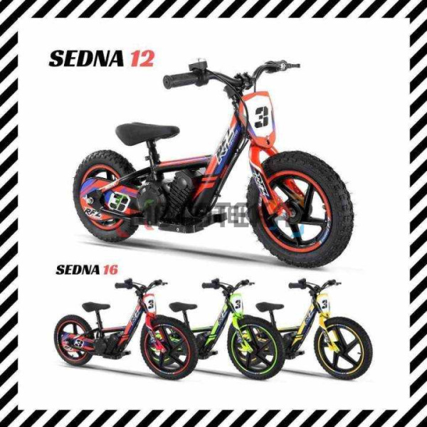 Электро беговел Apollo (Аполло) RXF Sedna 12 Электро беговел Apollo (Аполло) RXF Sedna 12