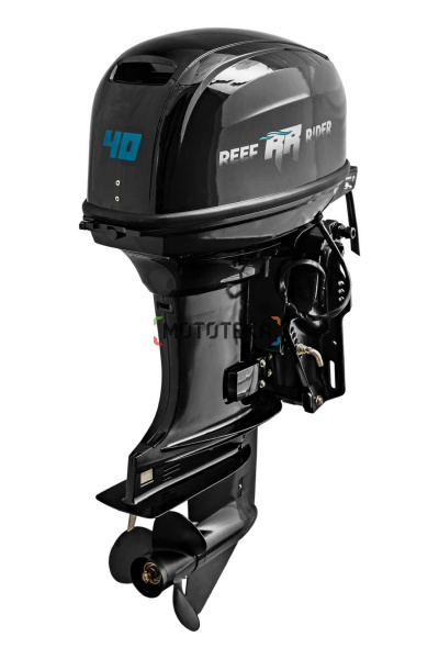 Лодочный мотор Reef Rider (Риф Райдер) RR40FFES-T | Мототека