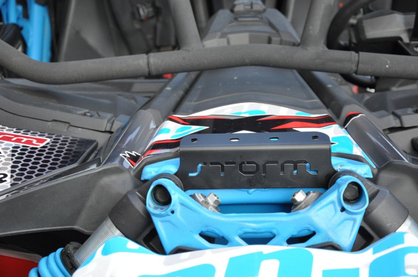 Кронштейн фары на амортизаторы Can-Am (BRP) Maverick X3 | Мототека Кронштейн фары на амортизаторы Can-Am (BRP) Maverick X3 | Мототека